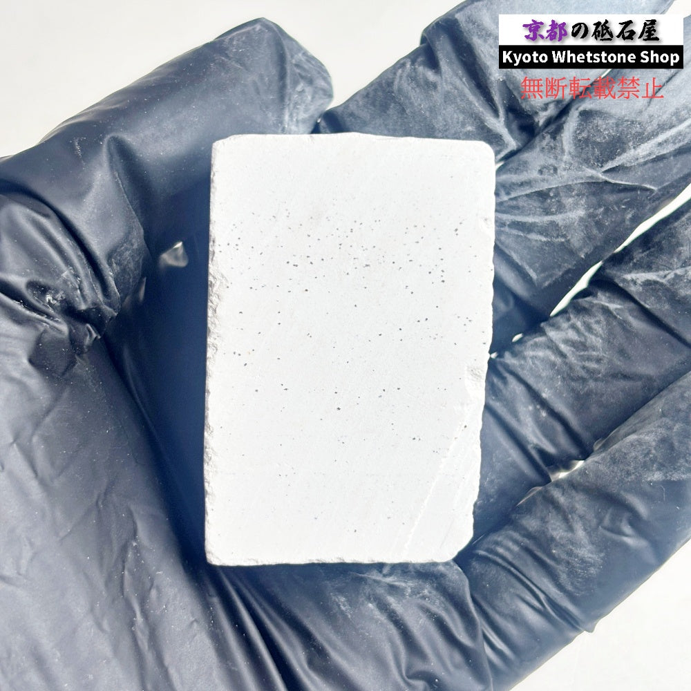 40g 三河砥石 愛知 天然砥石