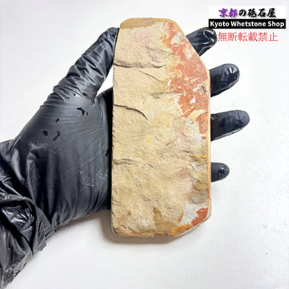 見た目以上に質よし 210g 硬さ3.5 巣板 カラス 中山合砥  正本山 京都 天然砥石