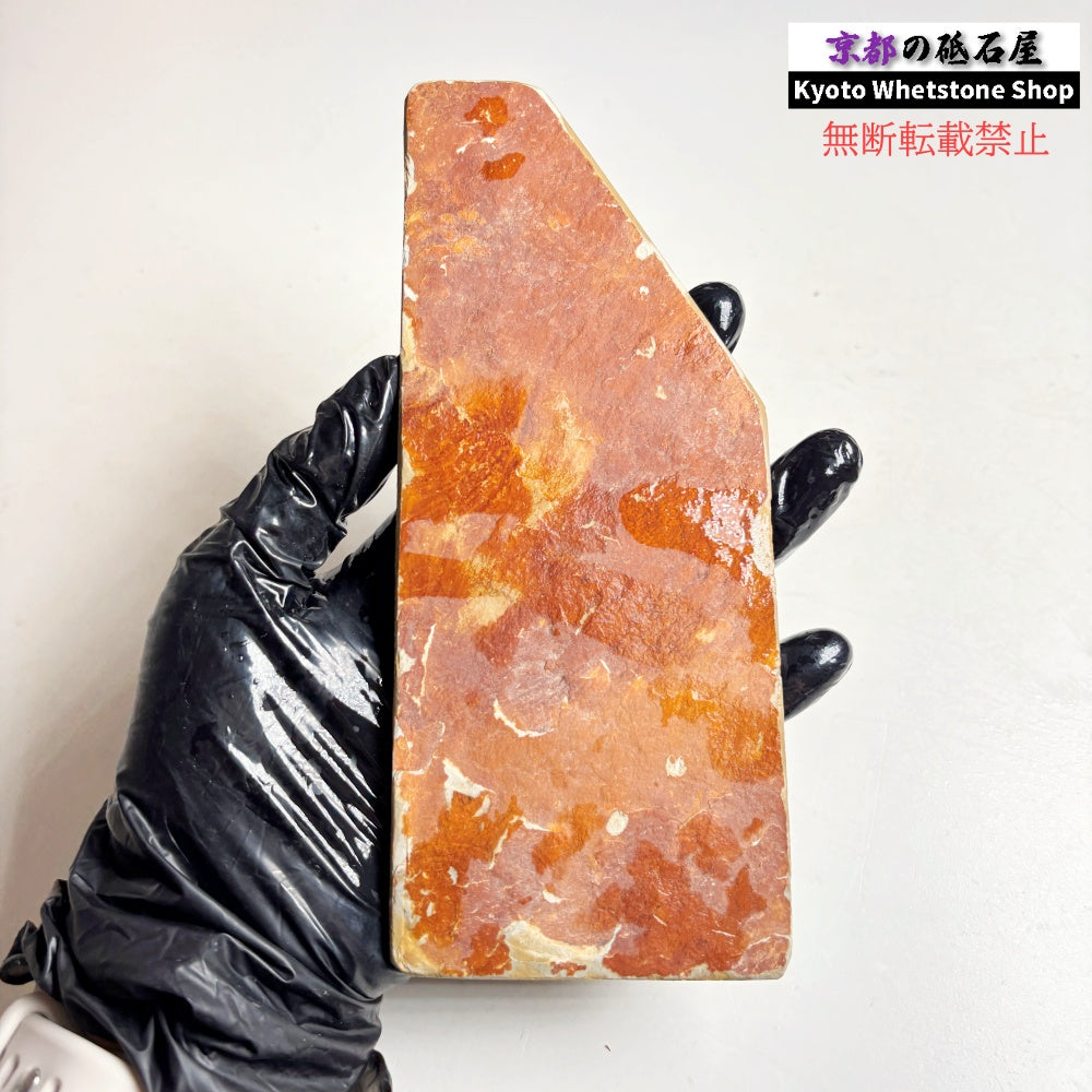 150g 硬さ3.5 戸前 中山合砥  正本山 京都 天然砥石