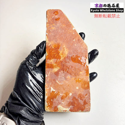 150g 硬さ3.5 戸前 中山合砥  正本山 京都 天然砥石