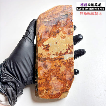 上質・中山にしては軟め 630g 硬さ2.5～3.0 巣板 中山合砥  正本山 京都 天然砥石