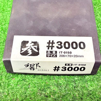 響3000 ナニワ研磨工業