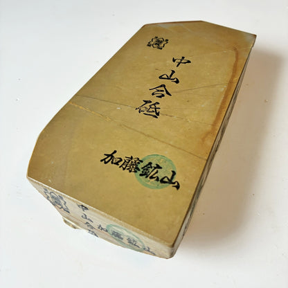930g 硬さ4 巣板 中山合砥  正本山 京都 天然砥石