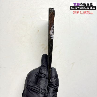 80g 硬さ軟め  丹波青砥 正本山 京都 天然砥石