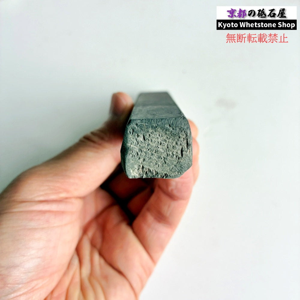 150g 硬さ軟め  丹波青砥 正本山 京都 天然砥石