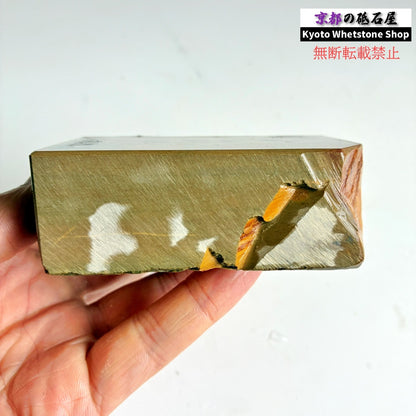 470g 硬さ3 巣板 中山合砥  正本山 京都 天然砥石