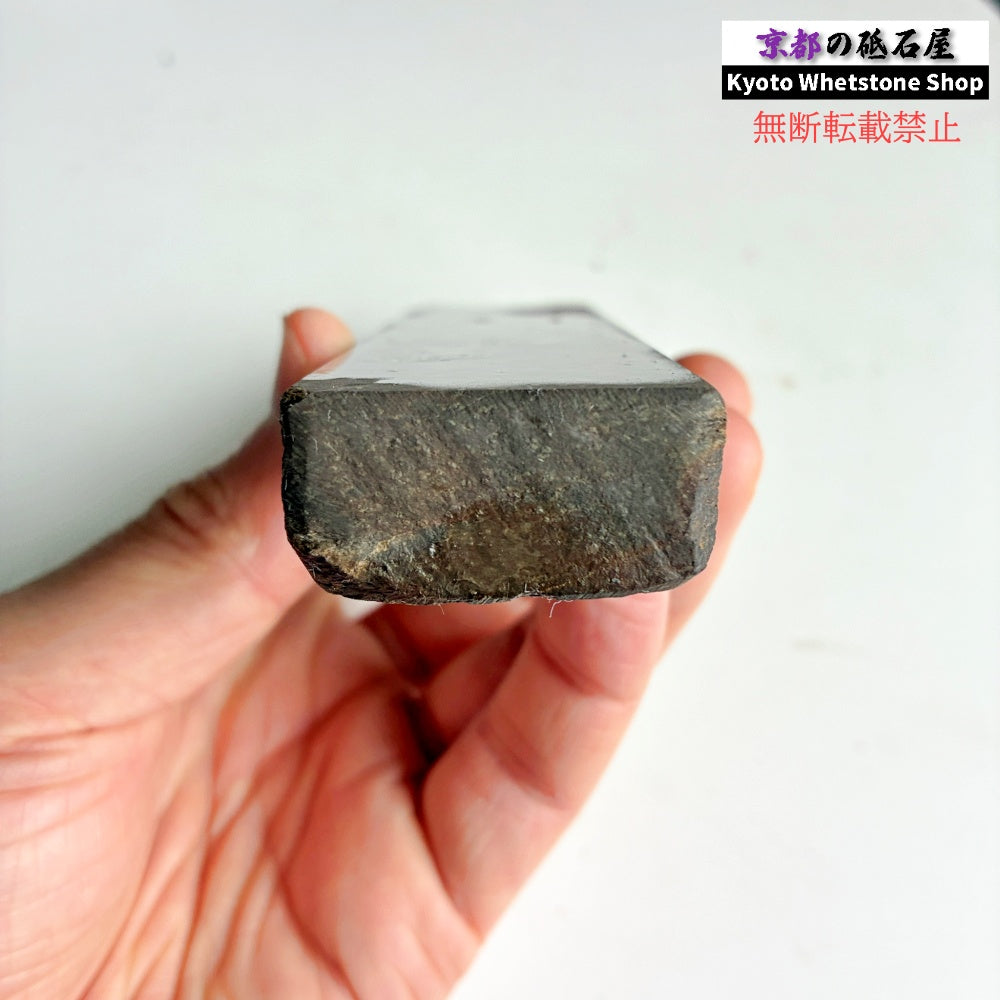 200g 硬さ軟め  丹波青砥 正本山 京都 天然砥石