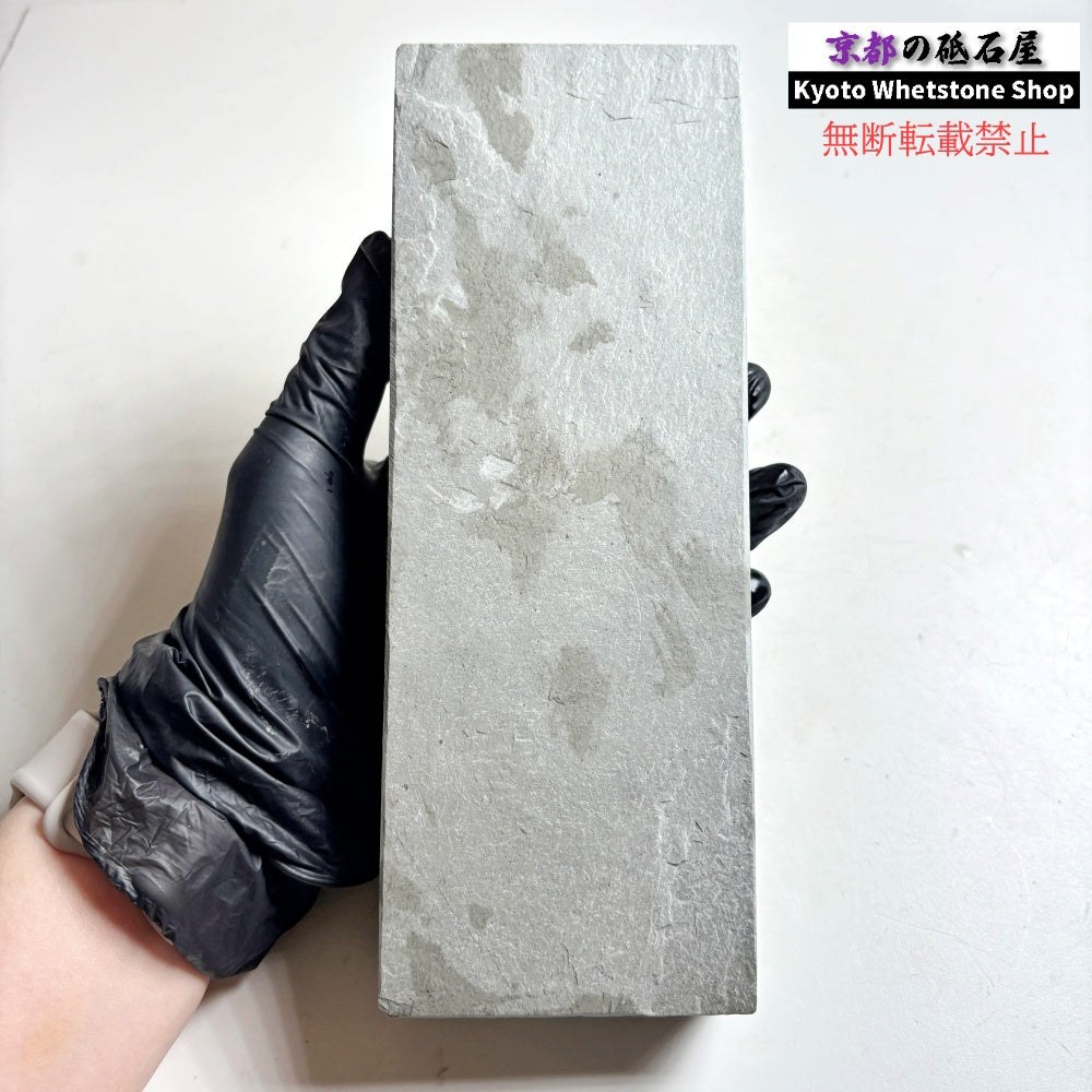 硬いけどしっとりした研ぎ感 1405g 硬さ5  大突山合砥  正本山 京都 天然砥石