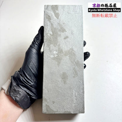 硬いけどしっとりした研ぎ感 1405g 硬さ5  大突山合砥  正本山 京都 天然砥石