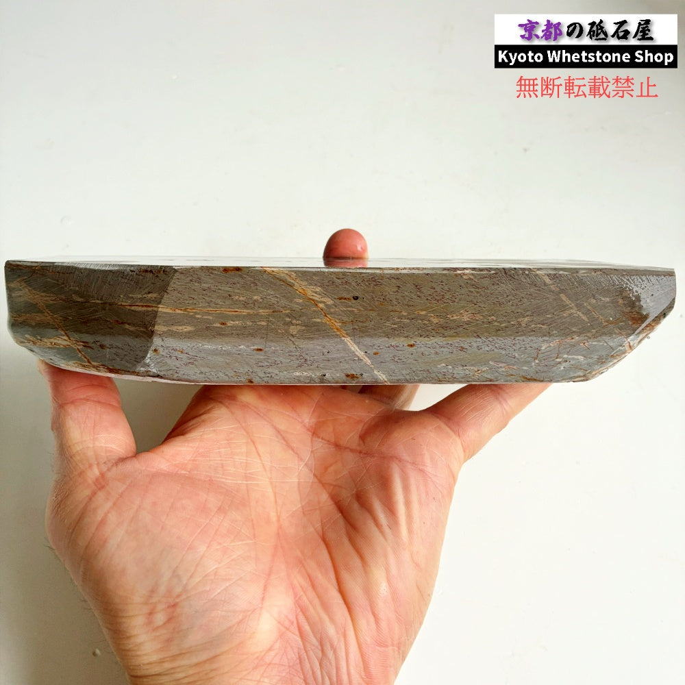 1150g 硬さ3 蓮華 内曇 大平山合砥  正本山 京都 天然砥石