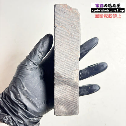 395g 硬さ軟め  丹波青砥 正本山 京都 天然砥石