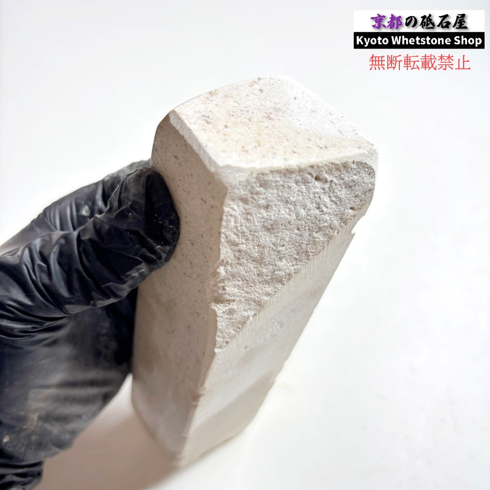 1980年代モノ 紫は昔の証拠 560g 硬さ軟め  備水砥 熊本 天然砥石