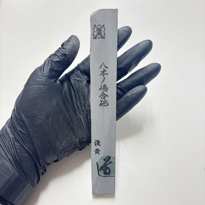 85g 硬さ3.5 浅黄 八木ノ島合砥  正本山 京都 天然砥石