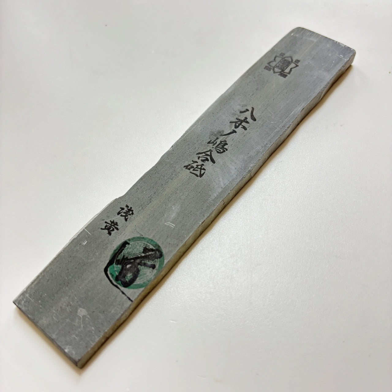 商品 – 京都の砥石屋
