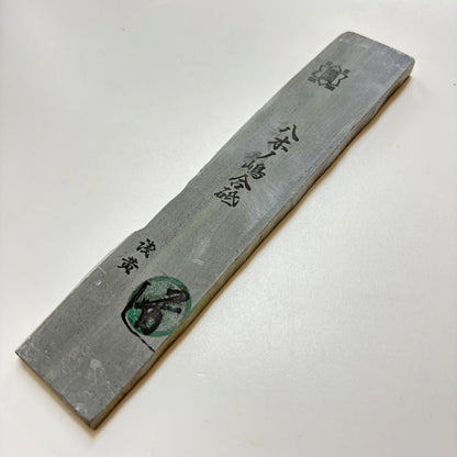 110g 硬さ3.5 浅黄 八木ノ島合砥  正本山 京都 天然砥石