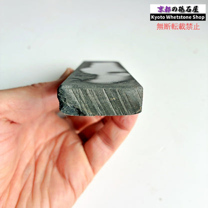 200g 硬さ軟め  丹波青砥 正本山 京都 天然砥石