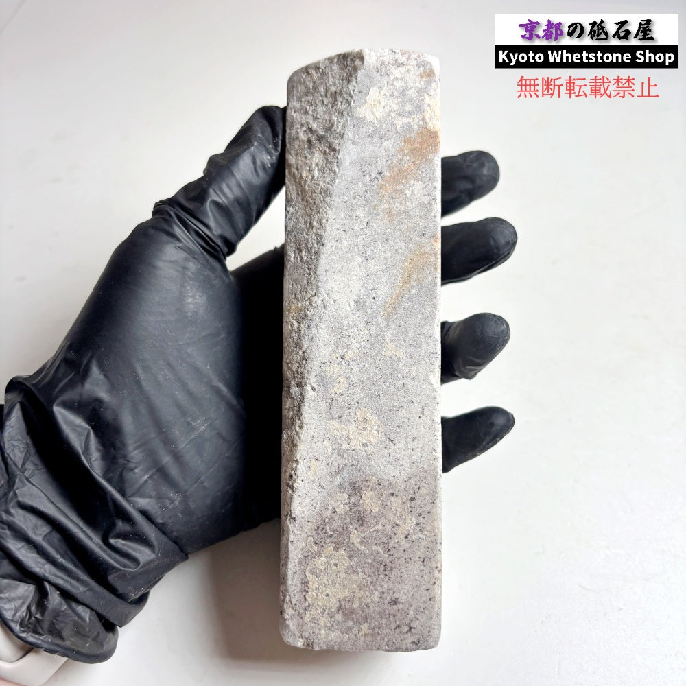 1980年代モノ 紫は昔の証拠 565g 硬さ軟め  備水砥 熊本 天然砥石