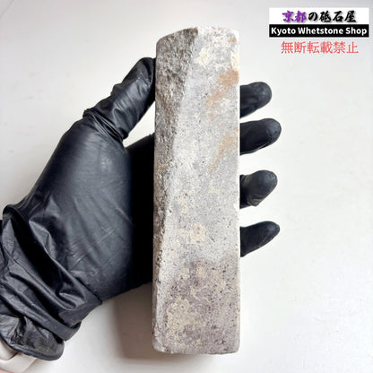 1980年代モノ 紫は昔の証拠 565g 硬さ軟め  備水砥 熊本 天然砥石