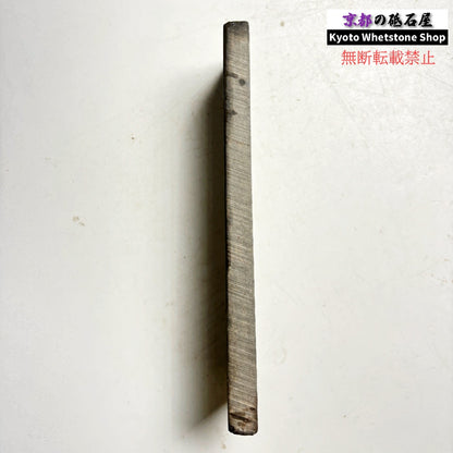 310g 硬さ2 無し 丹波青砥 正本山 京都 天然砥石