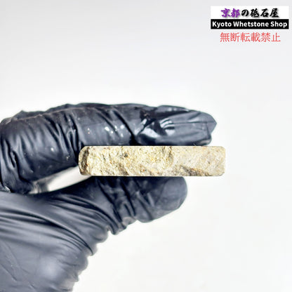 135g 硬さ中間  但馬砥石 兵庫 天然砥石