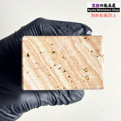 1130g 硬さ軟め  天草砥石熊本 天然砥石