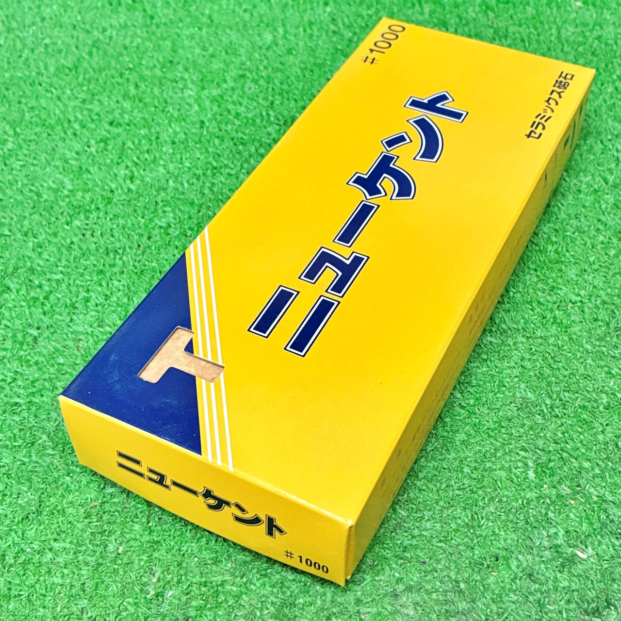 ニューケント中硬 田中砥石工業所