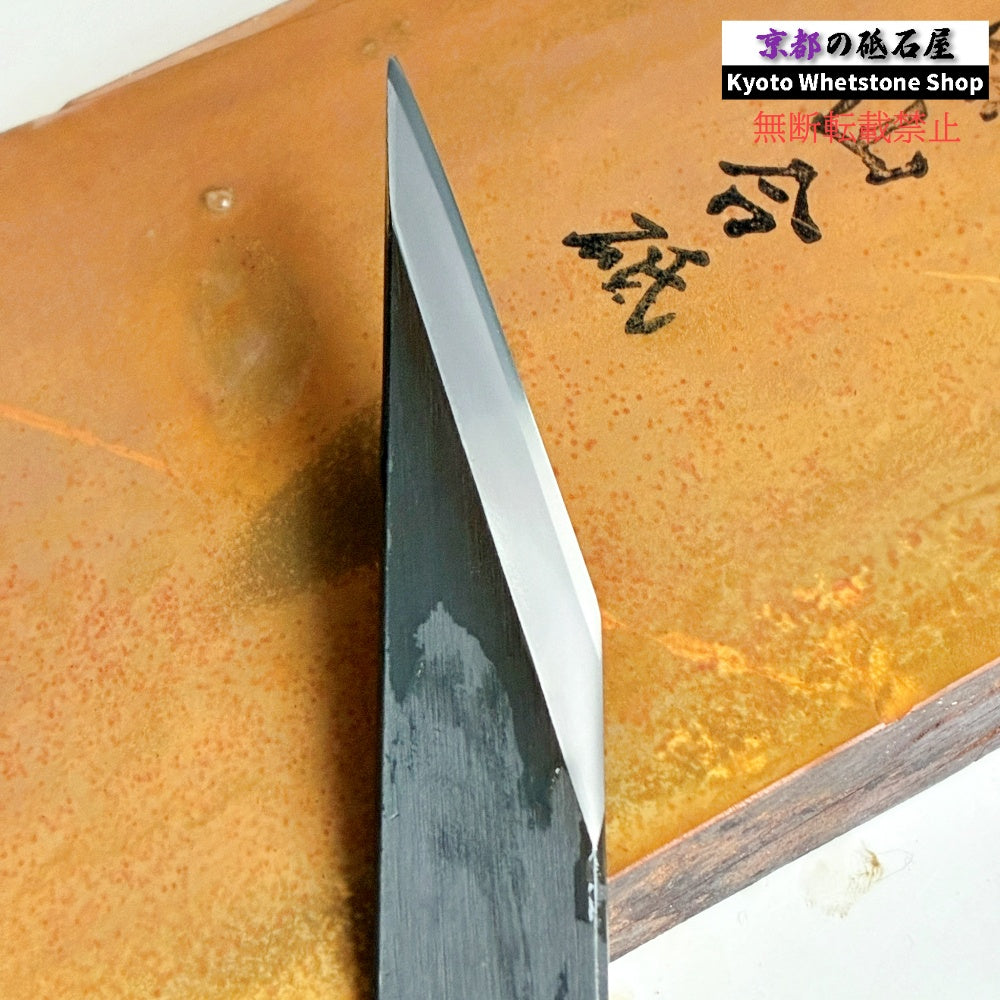 24型より全然大きい 締まってる 1570g 硬さ3.0～3.5  馬路山合砥  正本山 京都 天然砥石