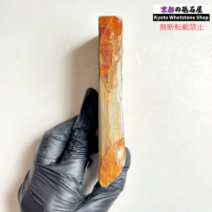250g 硬さ硬め 巣板 中山合砥  正本山 京都 天然砥石