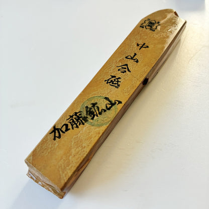 150g 硬さ4 巣板 中山合砥  正本山 京都 天然砥石
