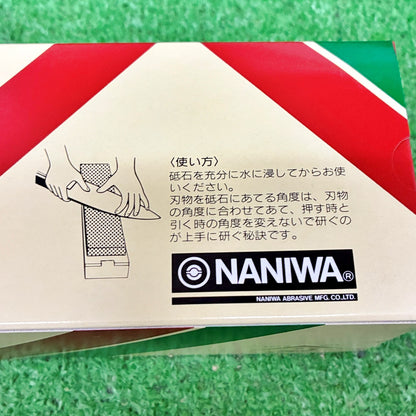 家庭用台付両面砥石 W.STONE ダブルストン ナニワ研磨工業