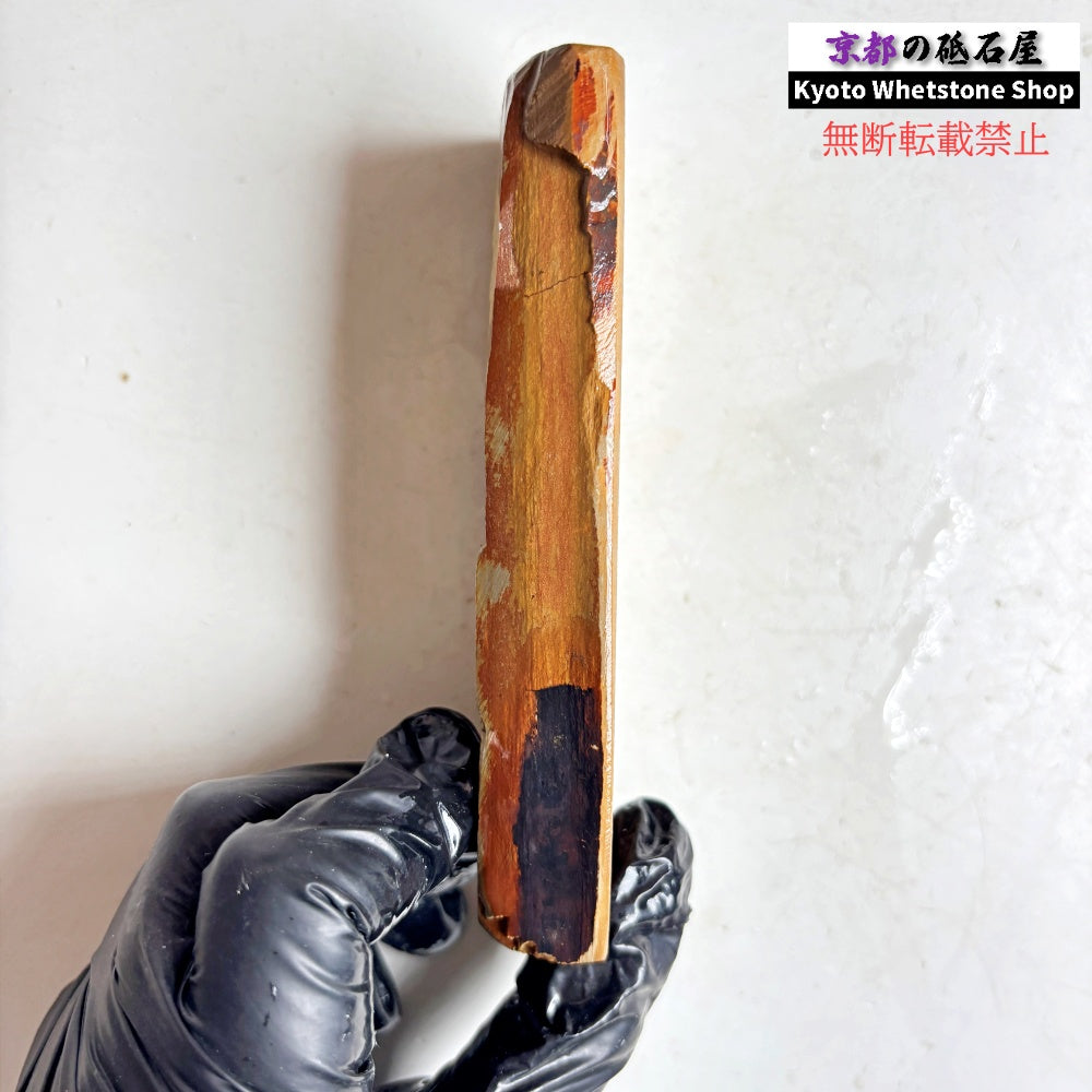 180g 硬さ硬め 黄板 中山合砥  正本山 京都 天然砥石