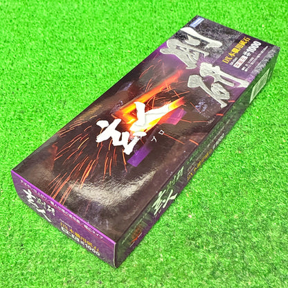 剛研 玄人プロ1000 ナニワ研磨工業