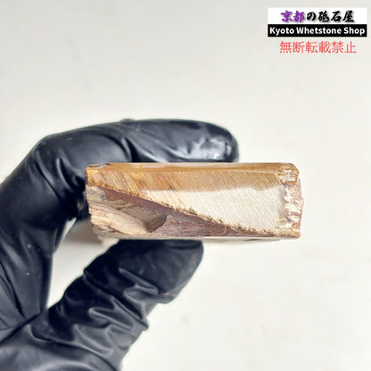 175g 硬さ硬め 巣板 中山合砥  正本山 京都 天然砥石