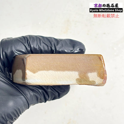 360g 硬さ硬め 戸前 中山合砥  正本山 京都 天然砥石
