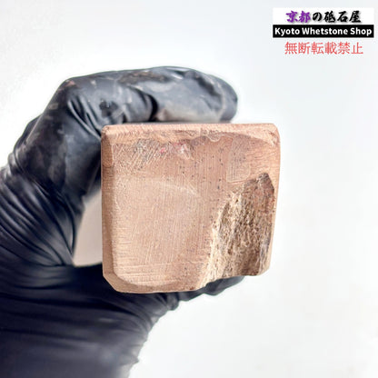 レア 580g 硬さ1  門前砥  正本山 京都 天然砥石