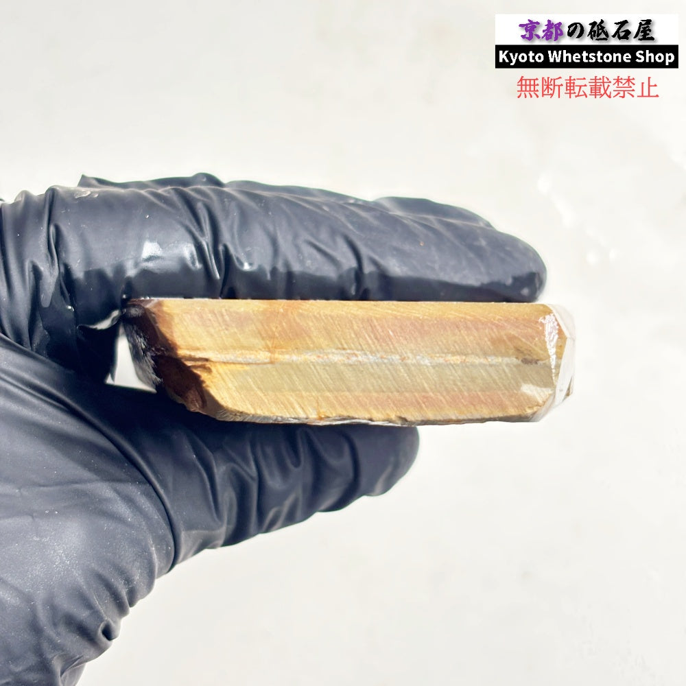 185g 硬さ硬め 戸前 中山合砥  正本山 京都 天然砥石