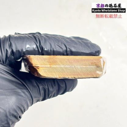 185g 硬さ硬め 戸前 中山合砥  正本山 京都 天然砥石