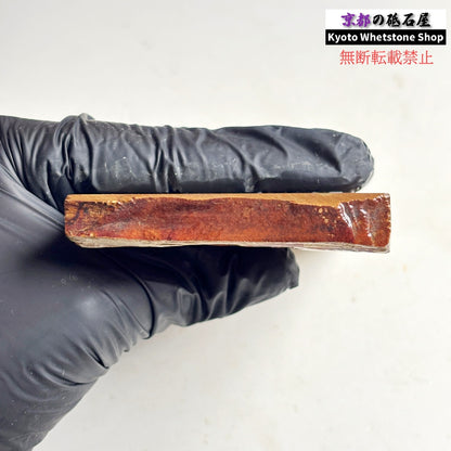 155g 硬さ硬め 巣板 中山合砥  正本山 京都 天然砥石