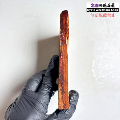 230g 硬さ3.5  中山合砥  正本山 京都 天然砥石