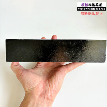 2350g 硬さ3  対馬砥石 長崎 天然砥石