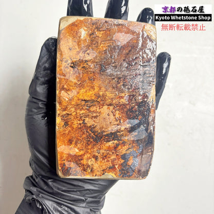 250g 硬さ硬め 戸前 中山合砥  正本山 京都 天然砥石