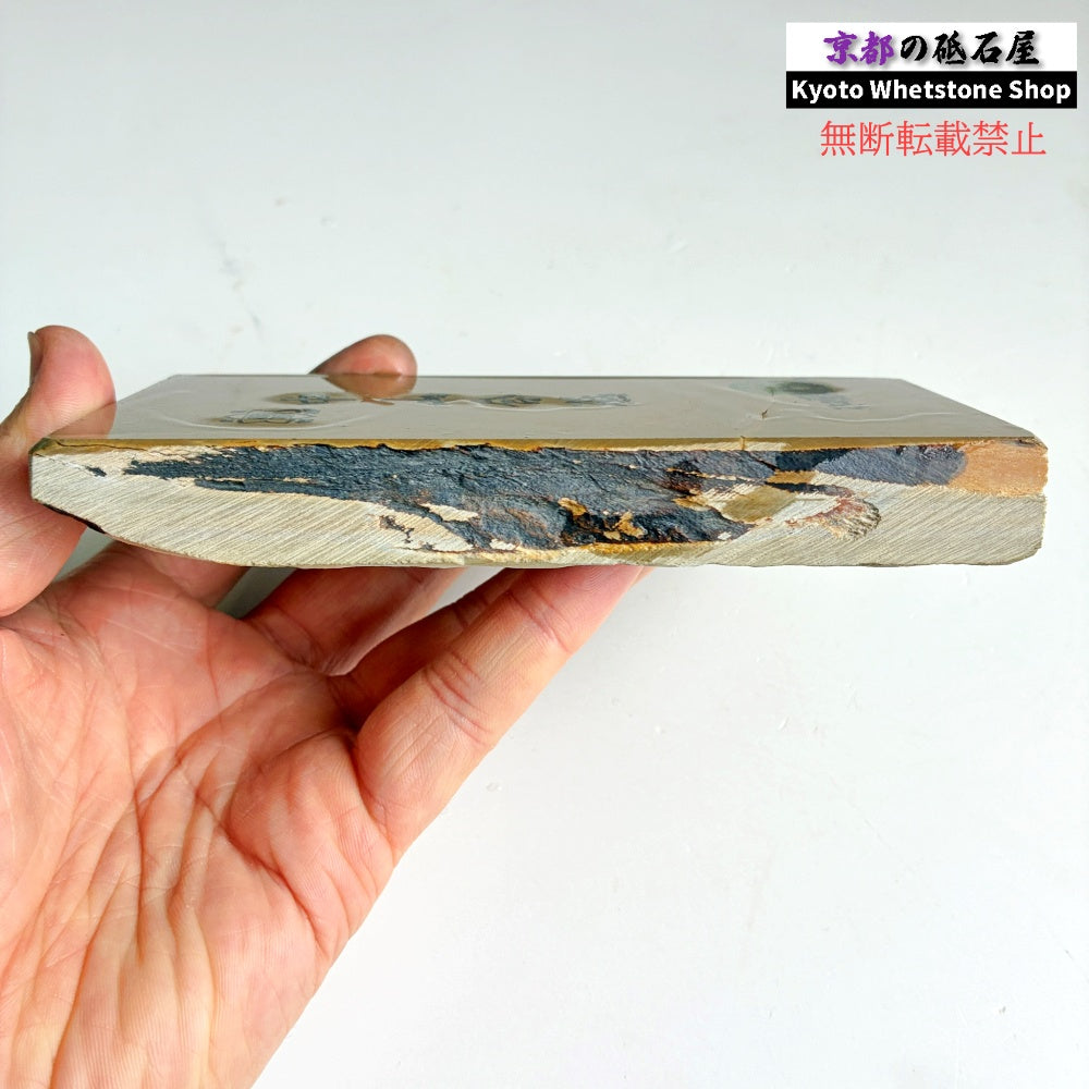 470g 硬さ3.5 巣板 中山合砥  正本山 京都 天然砥石