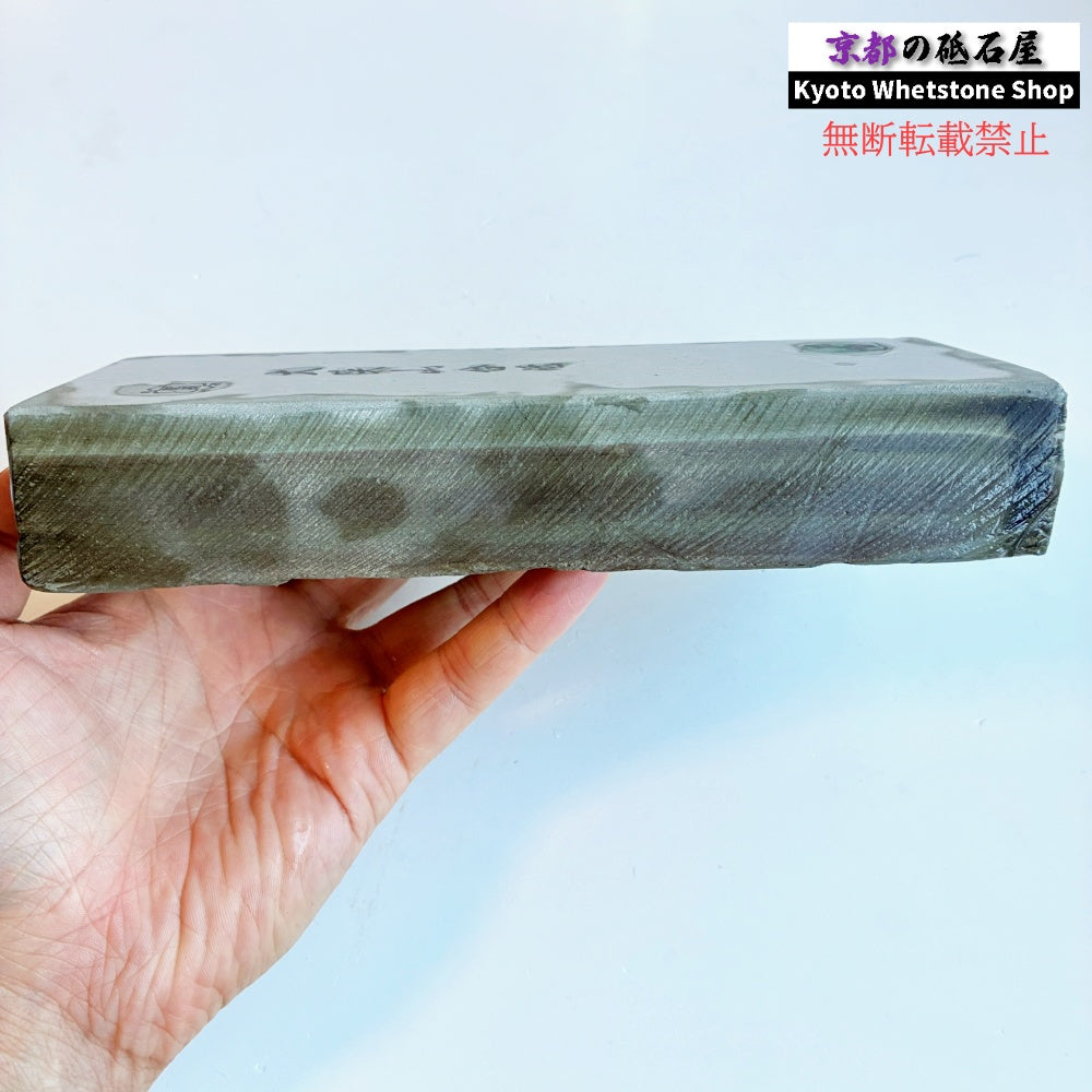 硬すぎずしっとりした研ぎ心地 1600g 硬さ4.0～4.5  大突山合砥  正本山 京都 天然砥石