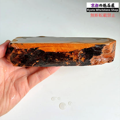 レア 750g 硬さ1.5  八箇山合砥 京都 天然砥石