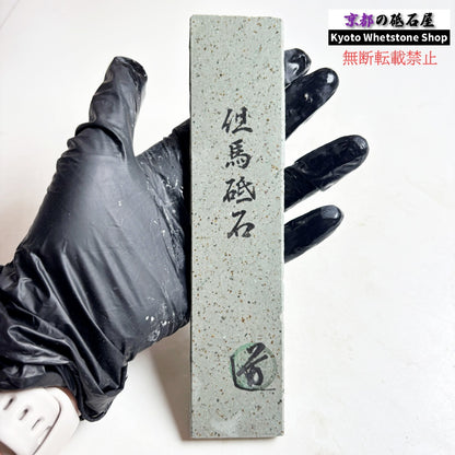 145g 硬さ中間  但馬砥石 兵庫 天然砥石
