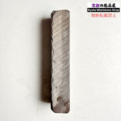 355g 硬さ軟め  丹波青砥 正本山 京都 天然砥石