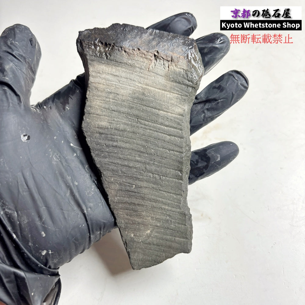 80g 硬さ軟め  丹波青砥 正本山 京都 天然砥石