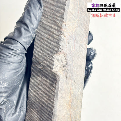 395g 硬さ軟め  丹波青砥 正本山 京都 天然砥石
