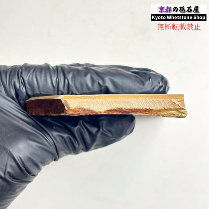 135g 硬さ硬め 巣板 中山合砥  正本山 京都 天然砥石