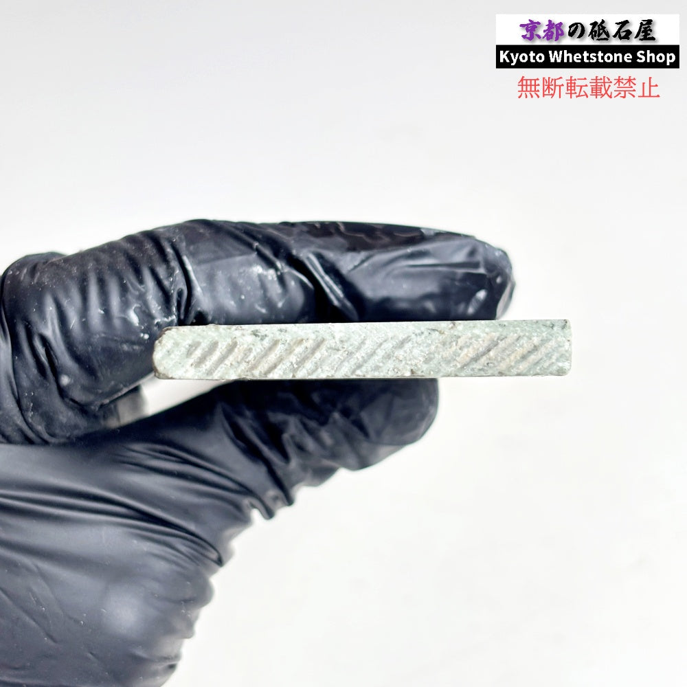 140g 硬さ中間  但馬砥石 兵庫 天然砥石